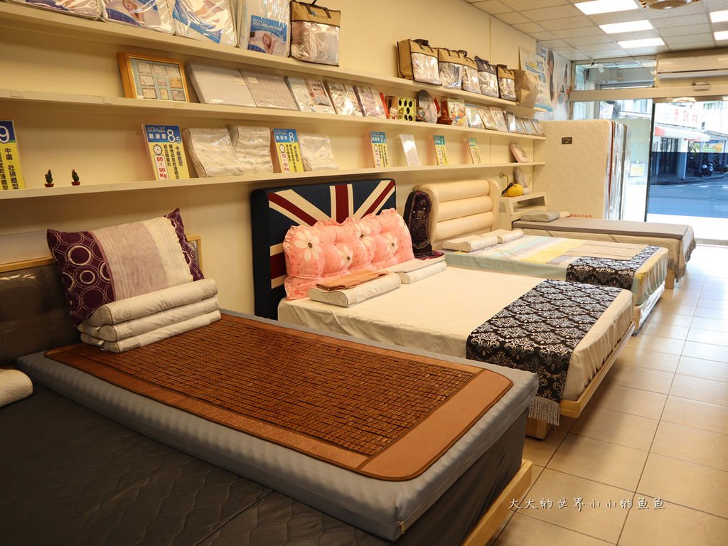 新竹創始店 床枕e專家