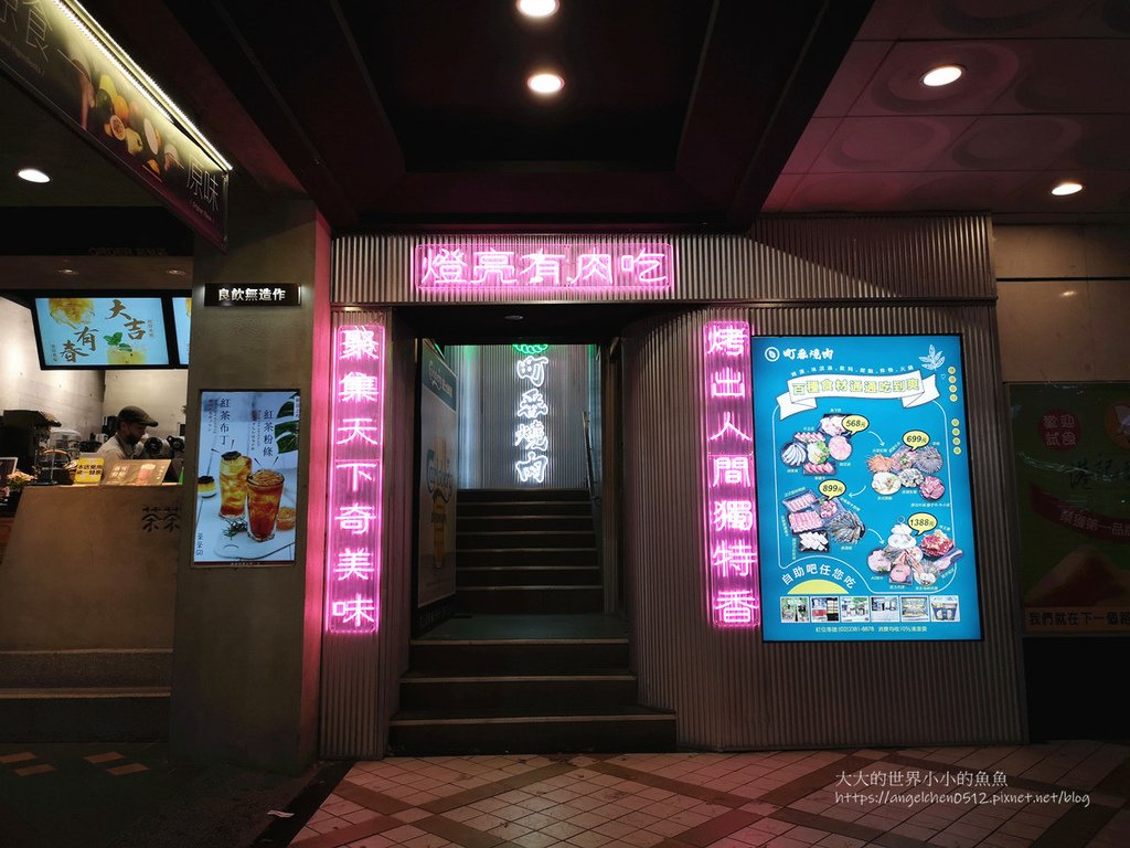 /tmp/phpb0tjrm