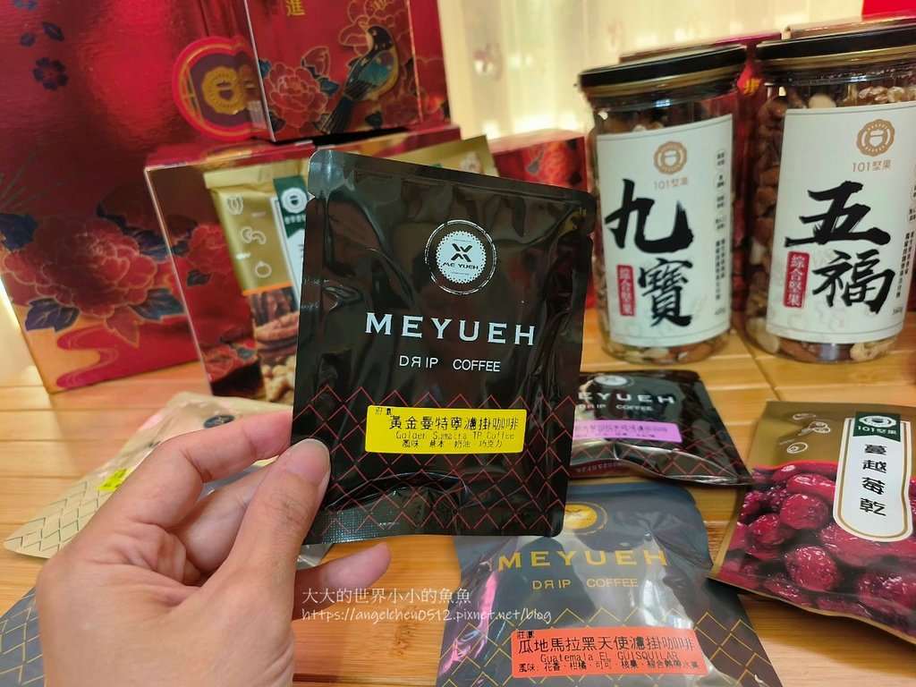 /tmp/phpfEVclN