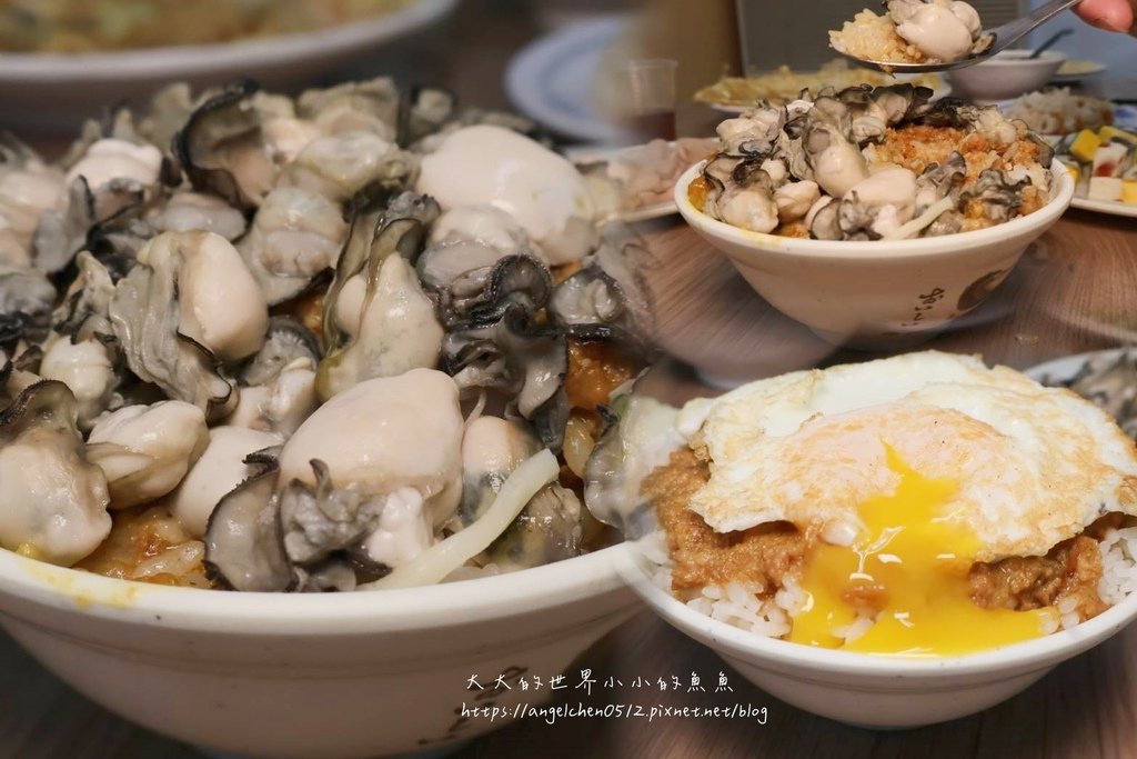 【土城區美食 海山美食】海山米粉湯　土城銅板美食，還能免費加湯　海山站美食，台灣百味電視台推薦！ 