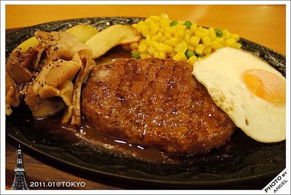 牛丼+漢堡排