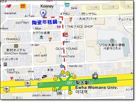 陶瓷年糕鍋map