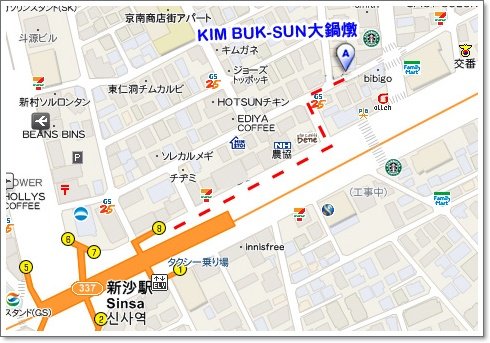 大鍋燉map