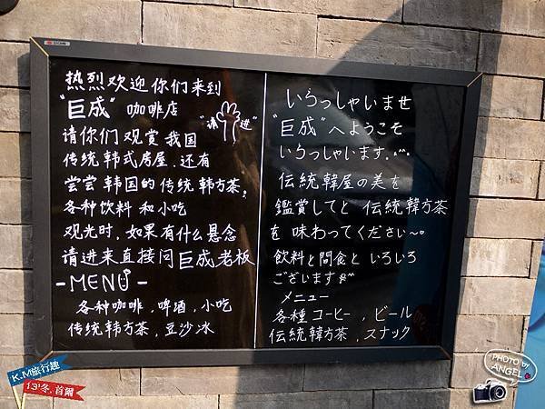 老闆熱情的歡迎大家入內參觀.jpg