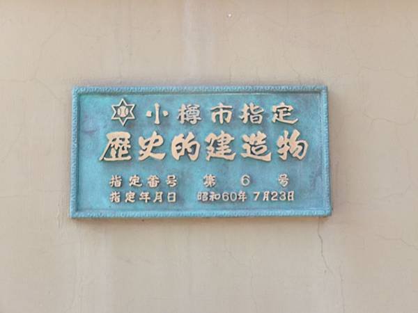 DSCF4674