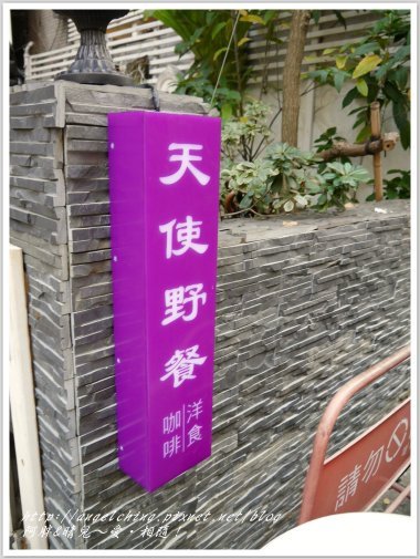 P1000332-0.jpg