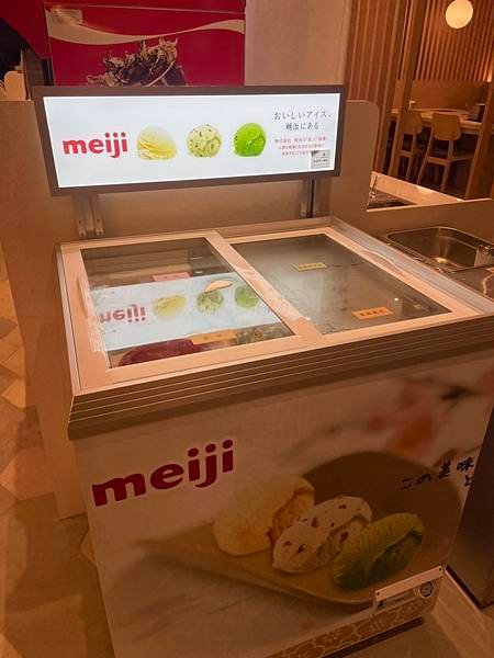美食天使Ängel