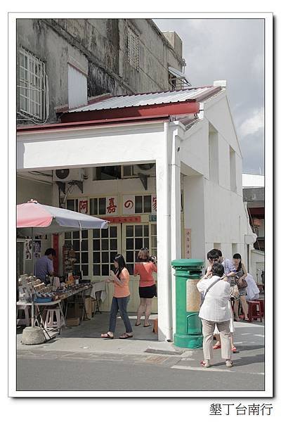 nEO_IMG_IMG_4069