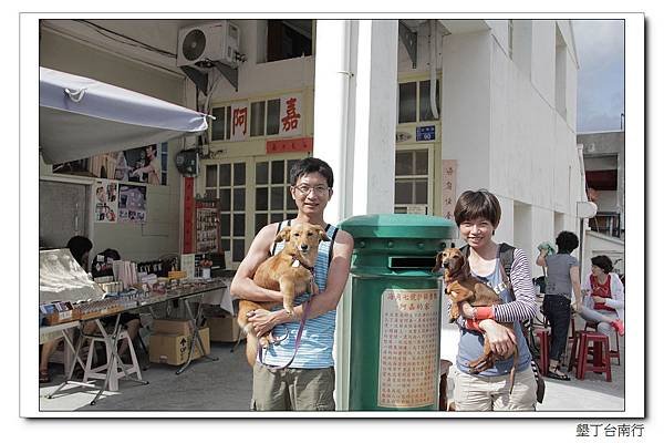 nEO_IMG_IMG_4089