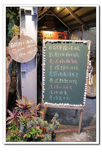nEO_IMG_IMG_7266.jpg