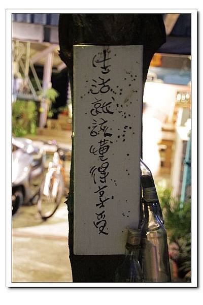 nEO_IMG_IMG_7274.jpg