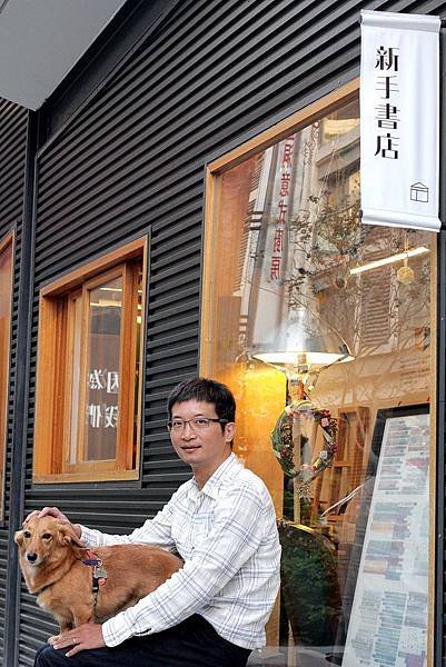 台中景點 范特喜綠光計劃