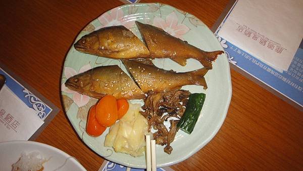 香魚