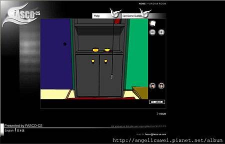 綠色房間-1