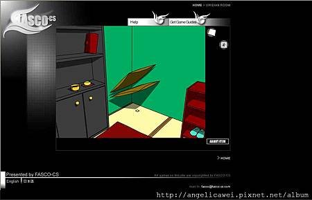 綠色房間-2