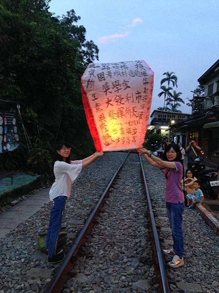 十分平溪菁硐天燈展深坑_180825_0054.jpg