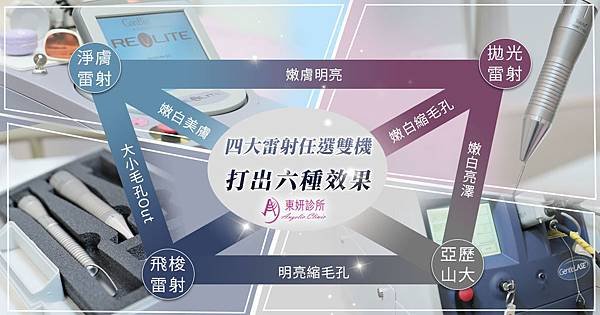 0122_東妍.jpg