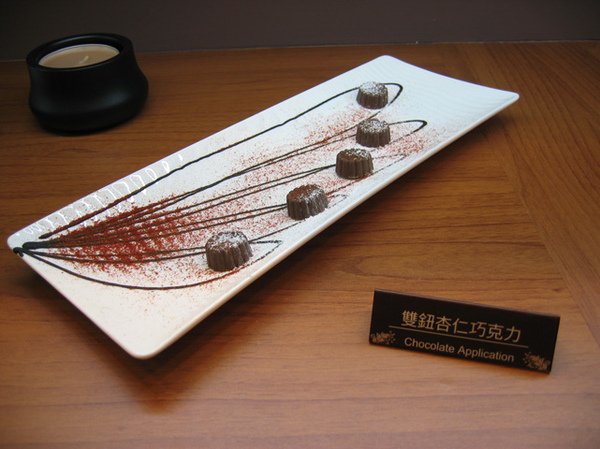 而且產品可以這麼有質感