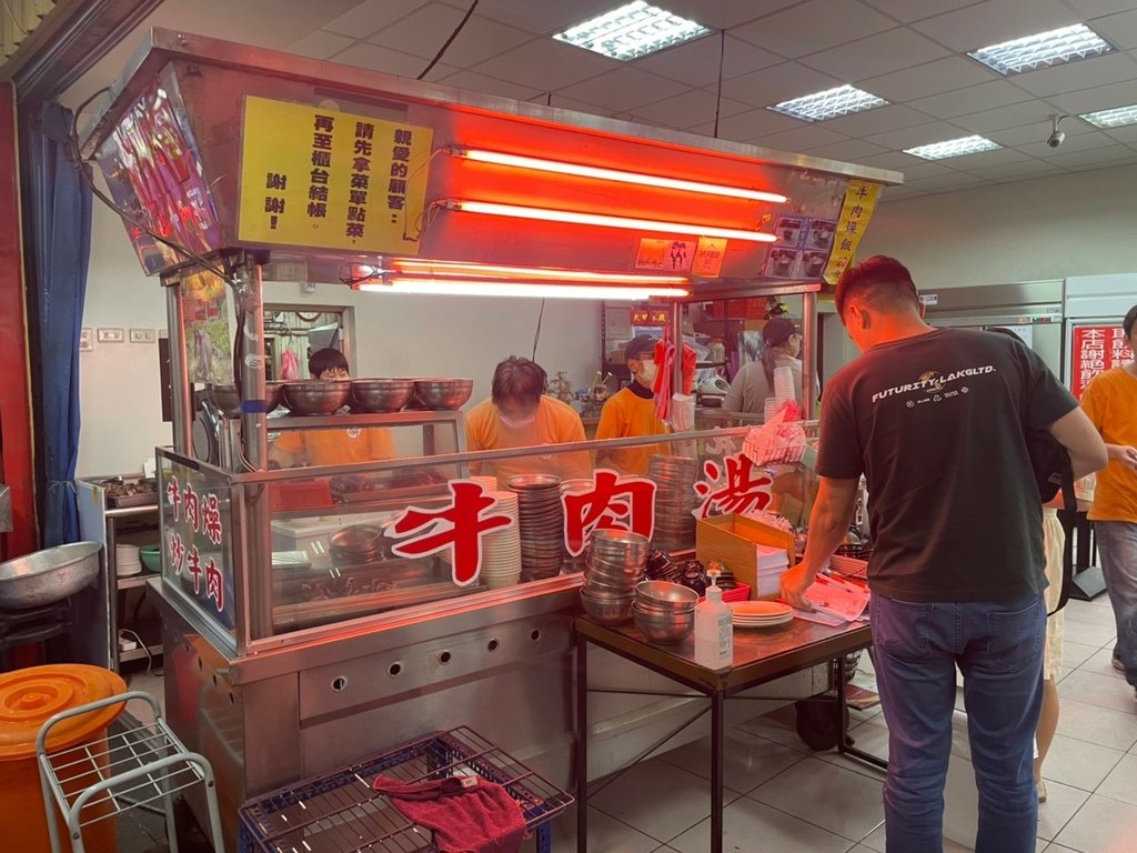 台南遊_210315_6.jpg