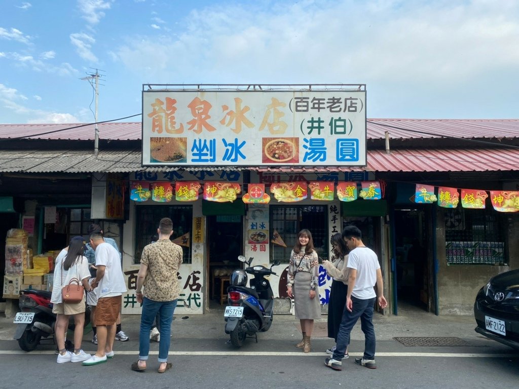 台南遊_210414_0.jpg