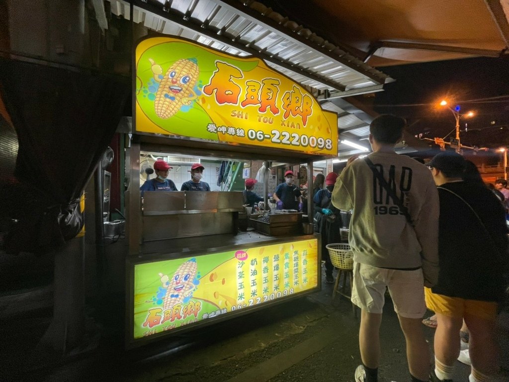 台南遊_210315_61.jpg