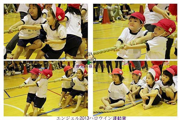 安君兒幼稚園日僑班2013運動會