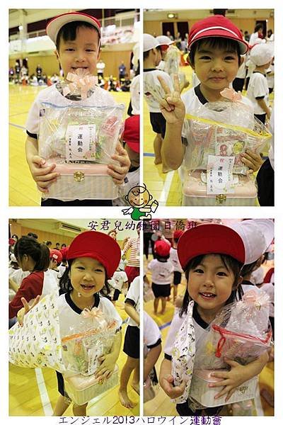 安君兒幼稚園日僑班2013運動會