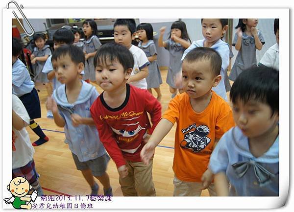 安君兒幼稚園日僑班菊組音樂課