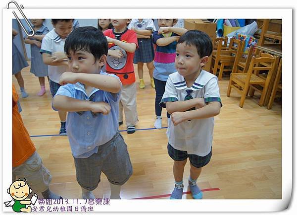 安君兒幼稚園日僑班菊組音樂課