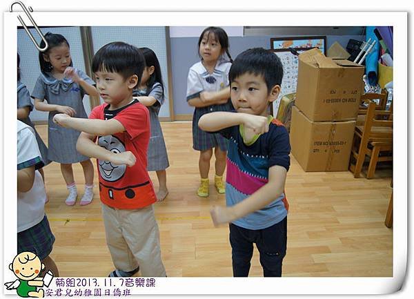 安君兒幼稚園日僑班菊組音樂課
