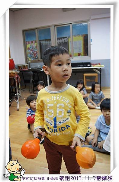 安君兒幼稚園日僑班菊組音樂課