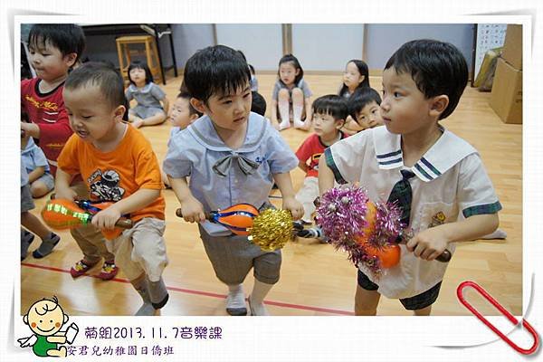 安君兒幼稚園日僑班菊組音樂課