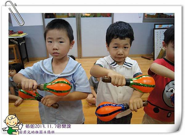 安君兒幼稚園日僑班菊組音樂課