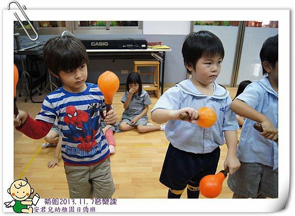安君兒幼稚園日僑班菊組音樂課