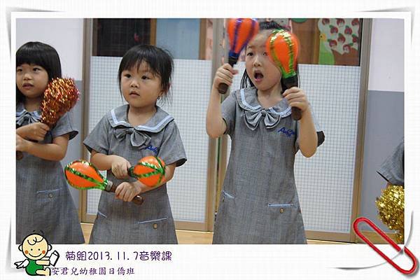 安君兒幼稚園日僑班菊組音樂課