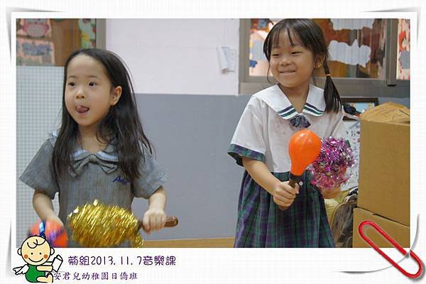 安君兒幼稚園日僑班菊組音樂課