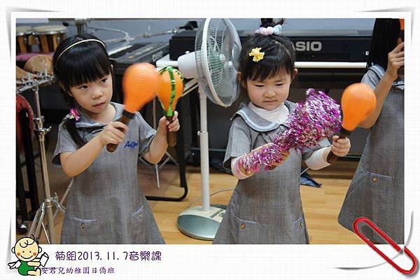 安君兒幼稚園日僑班菊組音樂課