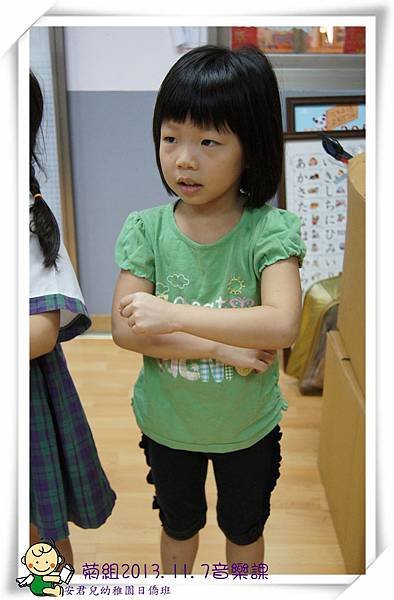 安君兒幼稚園日僑班菊組音樂課