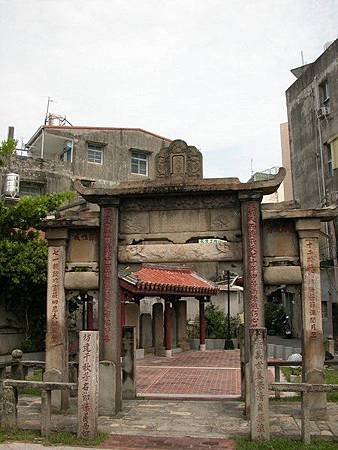 貞節牌坊