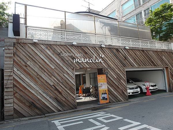 Cafe Manolin(카페 마놀린)