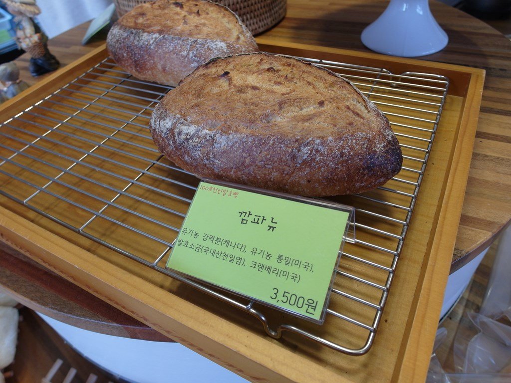 ●韓國│弘大新開幕【bread comma/빵꼼마】原人氣Cafe Comma 카페꼼마姊妹店