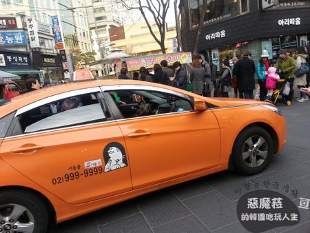 ●韓國旅遊│【在首爾搭計程車 經驗談】血淚介紹計程車顏色、種類、搭乘經驗分享(上篇)