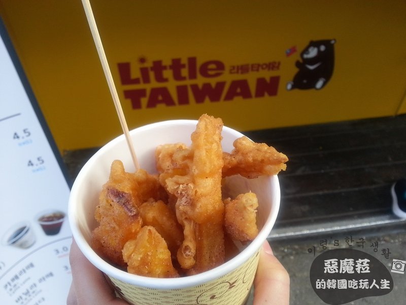 ●梨大│Little TAIWAN 리틀타이완 純正家鄉味的台灣雞排小吃店