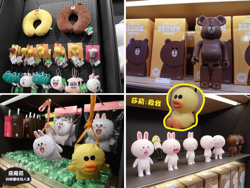 【韓國 新沙洞】LINE Friends Store &amp; Café 旗艦店 (라인프렌즈 플래그십 스토어)