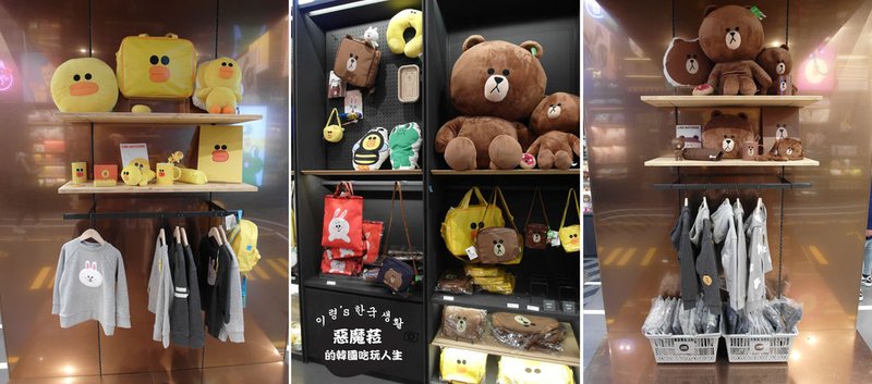 【韓國 新沙洞】LINE Friends Store &amp; Café 旗艦店 (라인프렌즈 플래그십 스토어)