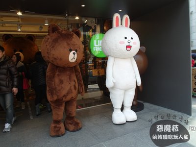 【韓國 新沙洞】LINE Friends Store &amp; Café 旗艦店 (라인프렌즈 플래그십 스토어)