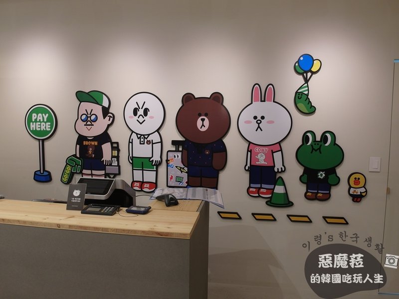 【韓國 新沙洞】LINE Friends Store &amp; Café 旗艦店 (라인프렌즈 플래그십 스토어)