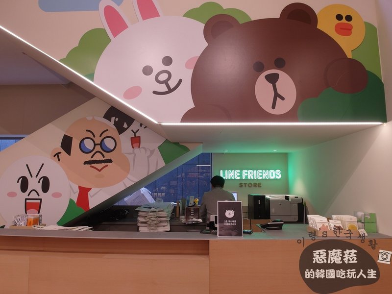 【韓國 新沙洞】LINE Friends Store &amp; Café 旗艦店 (라인프렌즈 플래그십 스토어)