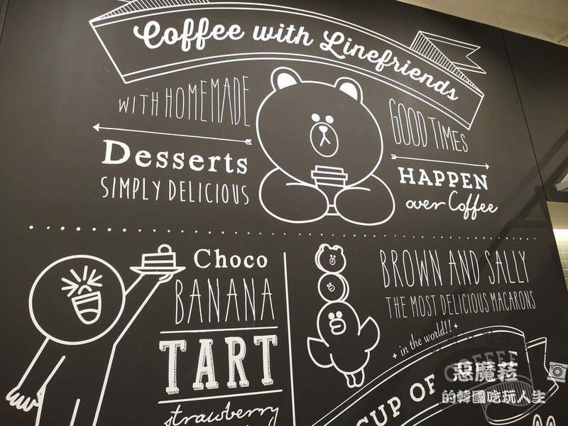 【韓國 新沙洞】LINE Friends Store &amp; Café 旗艦店 (라인프렌즈 플래그십 스토어)