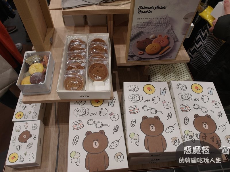 【韓國 新沙洞】LINE Friends Store &amp; Café 旗艦店 (라인프렌즈 플래그십 스토어)